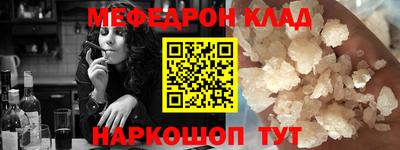 СК Заводоуковск