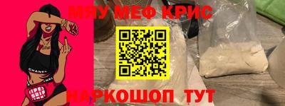 прущая мука Заволжье
