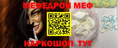 СК Заводоуковск