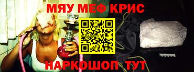 прущие грибы Жуковский