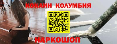 СК Заводоуковск