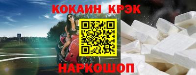 СК Заводоуковск