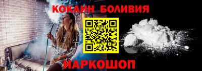 СК Заводоуковск