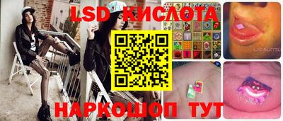 прущая мука Заволжье