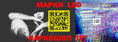 прущие грибы Жуковский