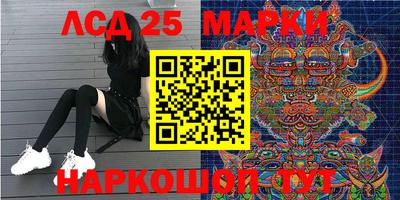 прущая мука Заволжье