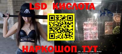 прущая мука Заволжье
