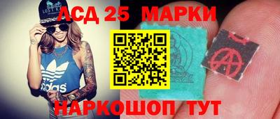 СК Заводоуковск