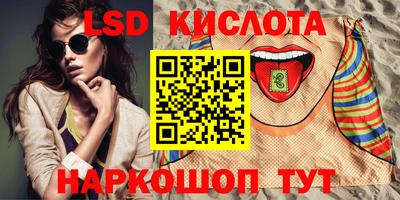 прущая мука Заволжье