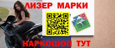 СК Заводоуковск