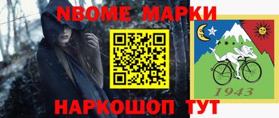 СК Заводоуковск