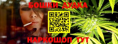 СК Заводоуковск