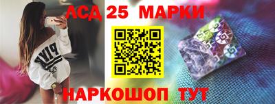 прущие грибы Жуковский