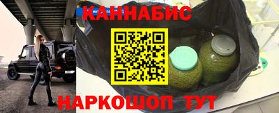 прущая мука Заволжье