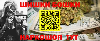 СК Заводоуковск
