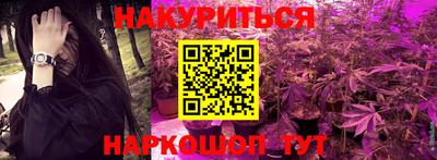прущая мука Заволжье