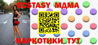 прущая мука Заволжье