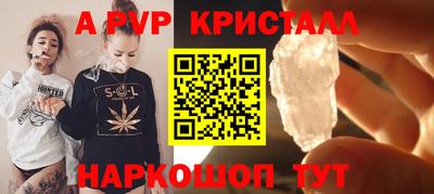 прущие грибы Жуковский