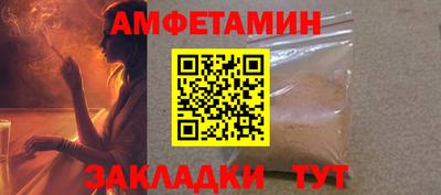 СК Заводоуковск