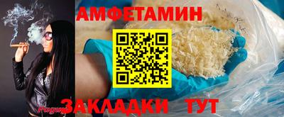 СК Заводоуковск
