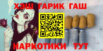 СК Заводоуковск