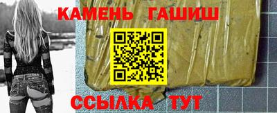 прущие грибы Жуковский
