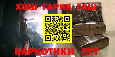 прущие грибы Жуковский