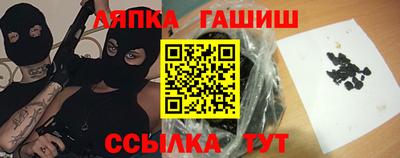 прущая мука Заволжье