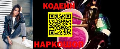 прущие грибы Жуковский