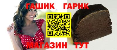 СК Заводоуковск